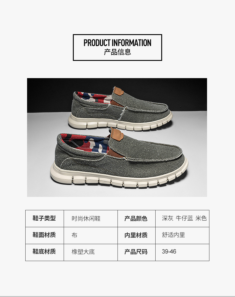 O1CN01QBdkFy1sHt9WYZJag_!!2211035925742-0-cib.jpg?__r__=1711958893548