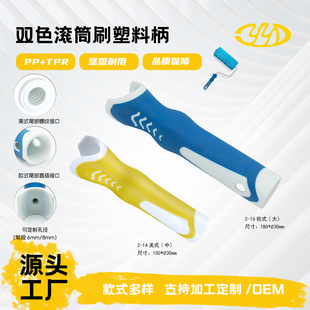 8��/9�焓������LͲˢ�����pɫ���T�b�����ֱ�����ֱ�Դ�^���S