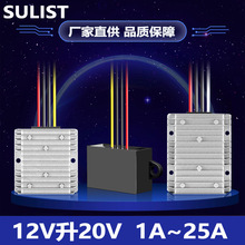 SULIST܇dPӛXԴ12VD20VֱģKDQ
