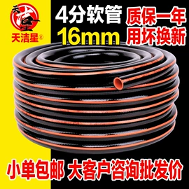 PVC管;园艺灌溉工具;波纹管