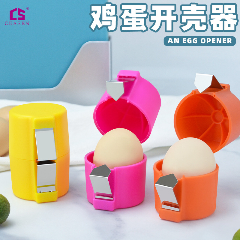 제조업체 도매 창의적인 계란 까기 가정용 계란 까기 휴대용 계란 까기 냉장고 주방 베이킹 도구