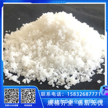 �ȷ��̰����I�} ϴ������ܛˮ�� �h������ѩ�� �D���w��