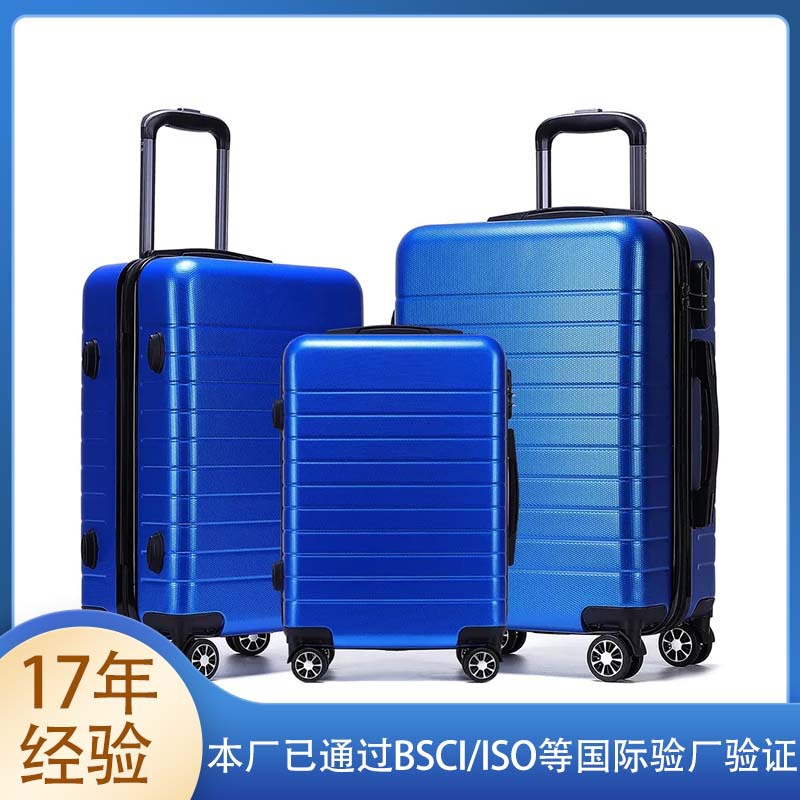 Cross-Border Export Abs Hard Shell Luggage Suitcase Set Double Row Universal Wheel Password Lock Basic Trolley Case Cross-Border Export Abs Hard Shell Luggage Suitcase Set Double Row Universal Wheel Password Lock Basic Trolley Case