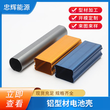 6063���I�Ͳăx��x��늳غЙC�䚤�wꖘO���� �X�Ͳ�늳ؚ�