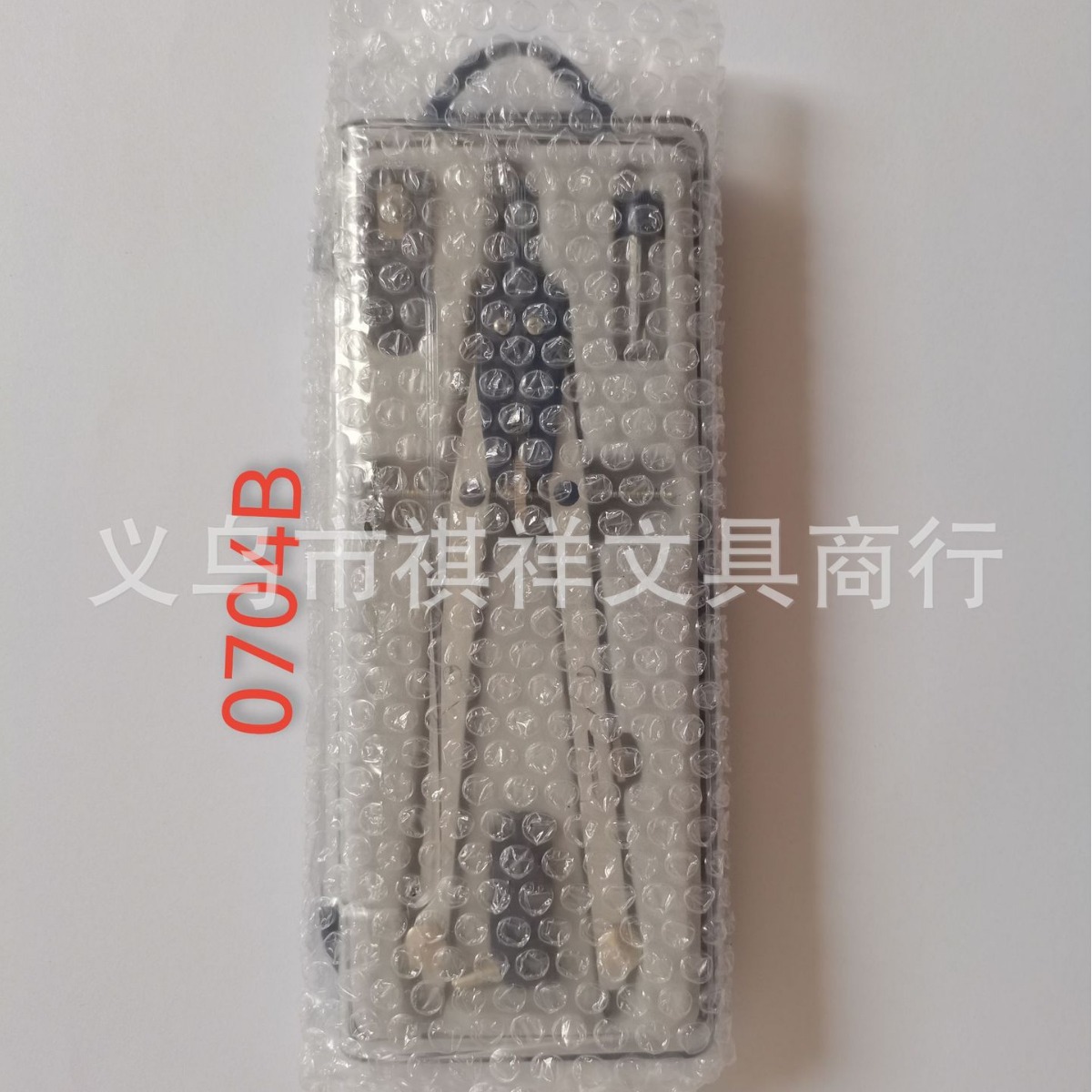 0704BԲ�� Բ����װ ����Բ�� �滭Բ�� ����Բ��