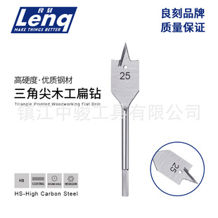 �S��ֱ�N����ľ����荱�ɫ���Ǳ�ľ���_�������bƽ��^ľ������