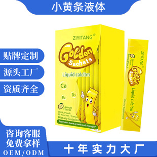 С�S�lҺ�w�}�������}�SD3�SK2�ڷ�Һ�S���F���ǿ羳�N�ƴ��ӹ�