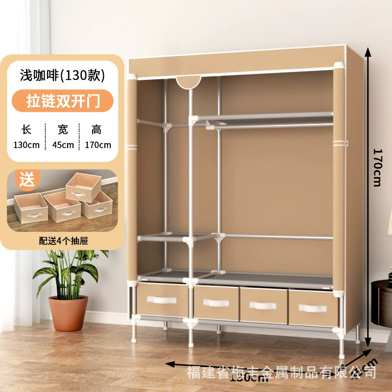 Portable Fabric Wardrobe with Steel Pipe Frame, Multiple Widths 75–185 cm, Drawer Storage Options