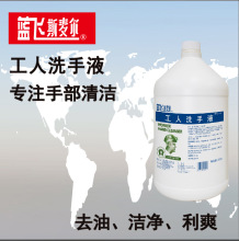 Ϻ{w˹ϴҺ IȥϴҺȥ܇Cϴָ