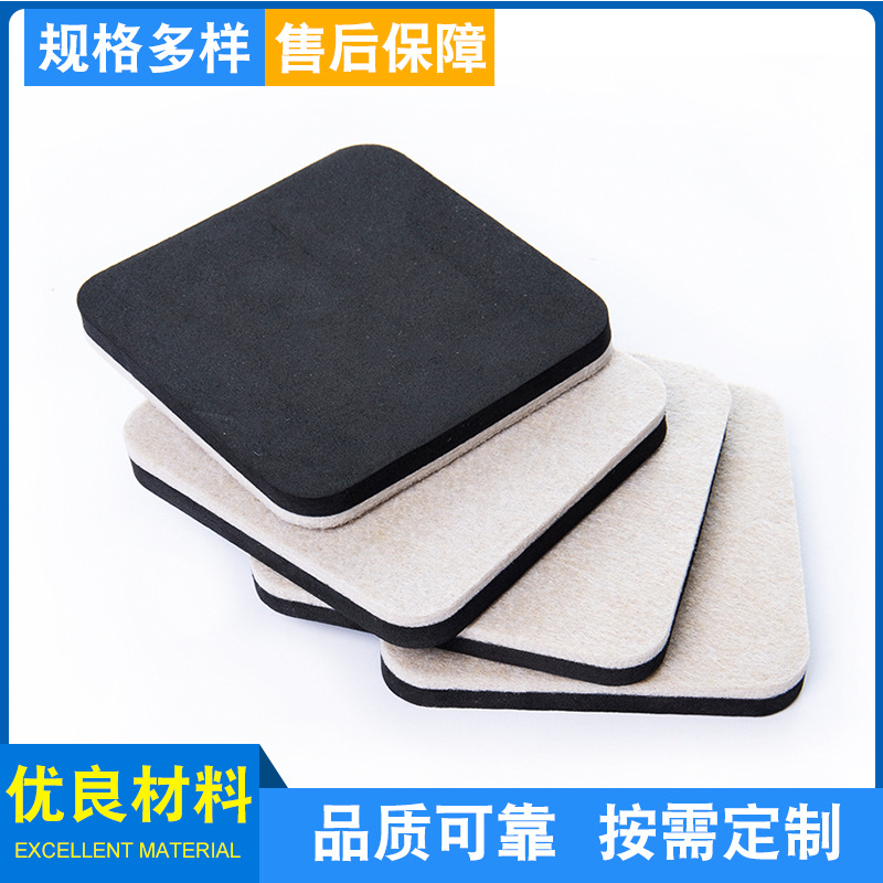 ëձ����EVA�汣����Ҿߵذ屣����11mm�Ӻ�ɳ�����νŵ�������