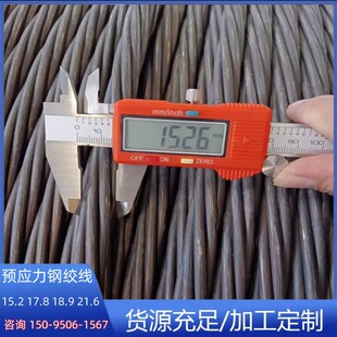 15.2 17.8 21.6�͸��g�A����䓽g���^���^�ߵV�ÿ������ȸ�䓽g��