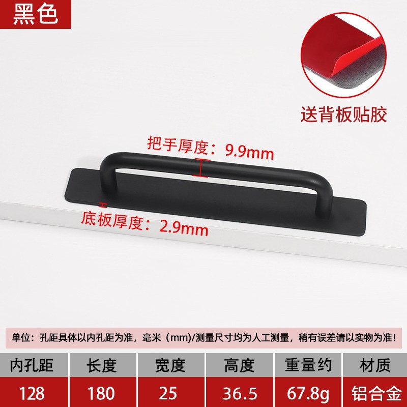 Manija de puerta de aleación de aluminio, manija, puerta antirrobo sin perforación, baño interior, puerta corredera de baño, manija de puerta de entrada