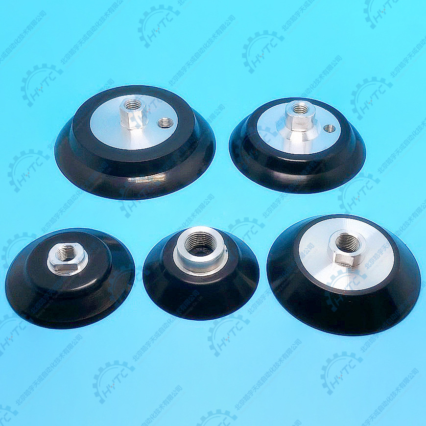 PA-100 PA-120真空吸盘 机械手吸盘 硅胶 工业真空吸盘 气动吸盘