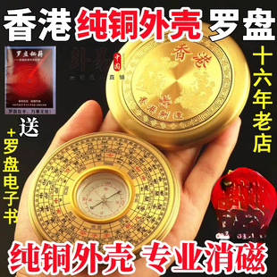 ��ɰ����_�P�߾��Ȍ��I���~�C��ָ��ᘌ���С�_�P�S��y��������