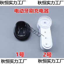 ͨ��늄���ˢ�o������� USB��׿��� ������ˢ�����