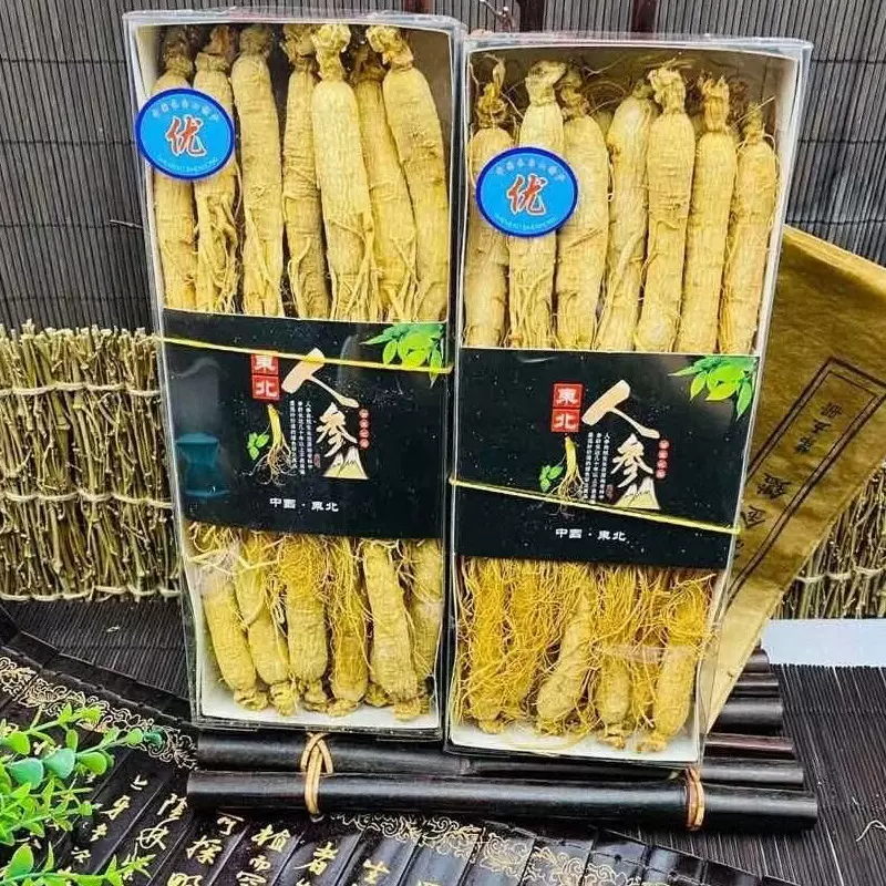 长白山人参整支干人参生晒参泡酒煲汤整盒多规格