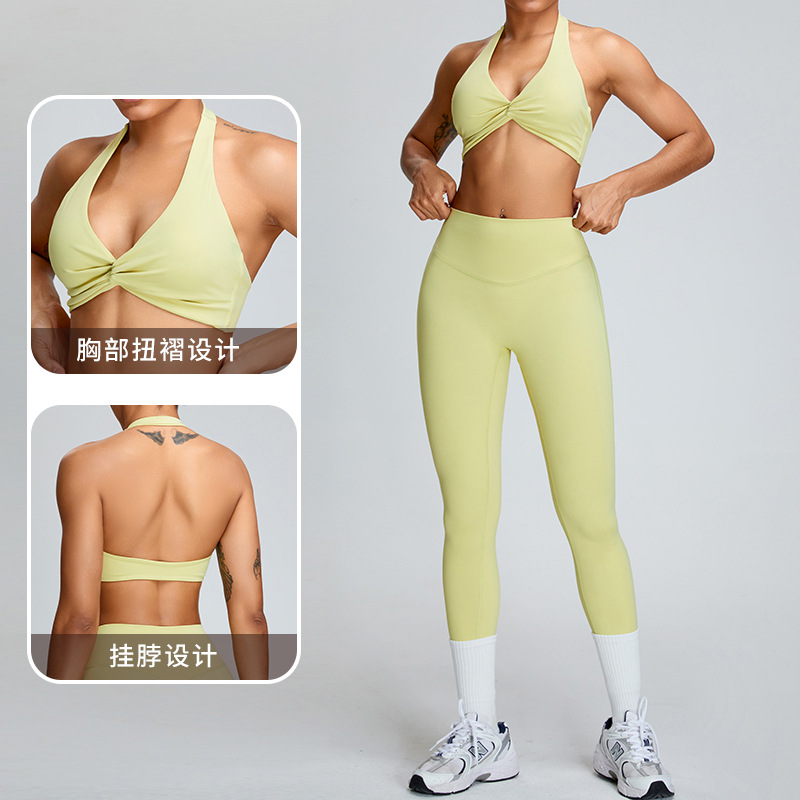Europa y los Estados Unidos desnudos cuello colgante hermosa ropa interior deportiva de secado rápido ropa de ejercicio de alta resistencia a prueba de choque sujetador de yoga