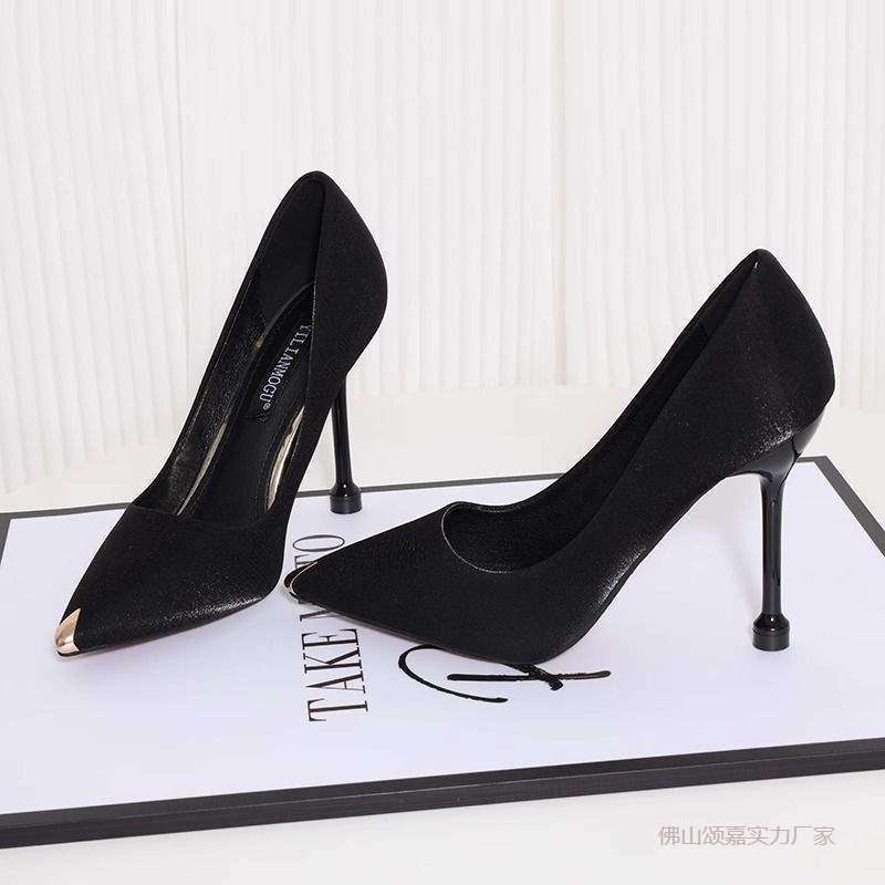 Black Versatile Wine Glass Heel High Heels for Petite Women, Elegant Professional Women's Stiletto Pointed French Full-Wrap Single Shoes