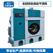 8����ȫ���]ȫ�ԄӸ�ϴ�C��ϴ���ϴ�O��S�����l�Ϻ���ϴ�C