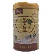 ������˹�p�����׷۷���ʳƷ���l 1000���b ֧��һ�����l