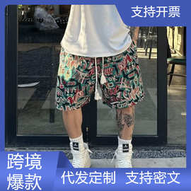 跨境外贸夏季潮流时尚涂鸦男士五分短裤原宿时尚新款日系短裤子男