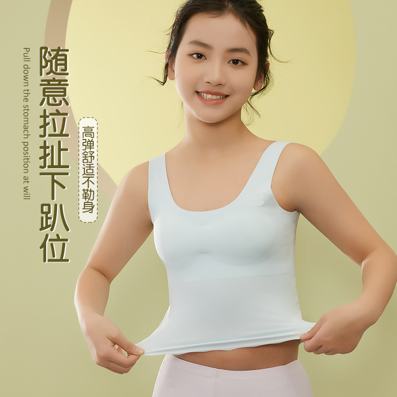Separate packaging seamless ice silk developmental girls long underwear detachable mold cup breathable opaque underwear women Separate packaging seamless ice silk developmental girls long underwear detachable mold cup breathable opaque underwear women