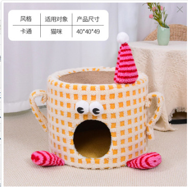 작은 괴물 짧은 컵 등반 프레임 빨간색과 노란색