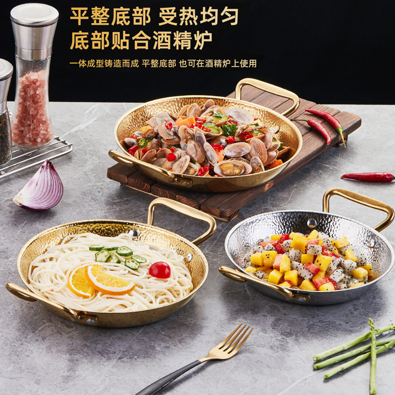 Bar-Style Household Small Hot Pot Alcohol Stove Dry Pot Single-Person Small Hot Pot Special Commercial Pot Stainless Steel Without Ears Double-Ear