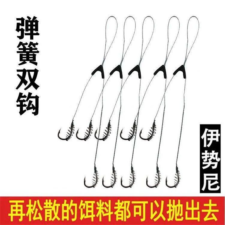 Gancho de pescado de Isseni atado línea de doble gancho anti-enredado línea de pólimpo conjunto de productos terminados cortos comercio exterior de pesca de captura