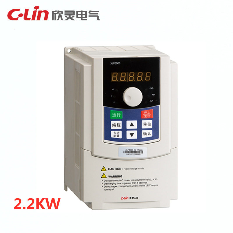 欣灵 XLP6000-G2.2T4MA 矢量型变频器  2.2KW  AC380V