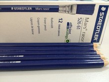 STAEDTLER施德楼52661笔形扫把笔|打字橡皮可擦墨水电路板除锈