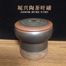 �V���J�����d�ղ��~��ԭ�V���ϼ��ֹ����������ܷ��մɴ�̖�Ѳ��