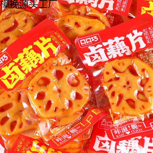 �ڿ��ɴ��uź����ζźƬ�_����ʳ����С���b�W�t���e�����ʳ���l