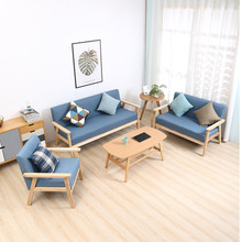 日式单人简约小型沙发实木双人三人组合榻榻米懒人小户型经济沙发