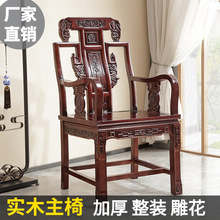 ����ʽ��ľб���ֿ��Ό�ľ�����ᱳ�κں���ľ̫���η¹Ź�ñ��