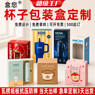 �R�˱��Ӱ��b���մ����豭�Y�����㼈�������ر����b�ж���С����