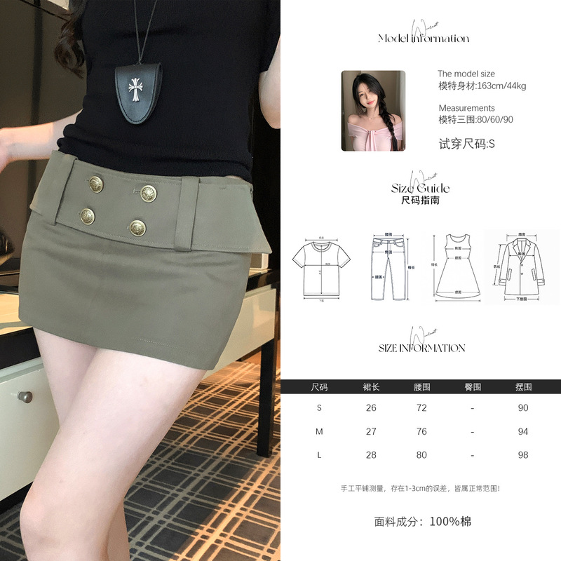 Wuu2sweet吴太甜 韩系早秋穿搭羊毛中袖T恤女半高领气质针织上衣|undefined