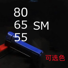 空管8.0mm6.5mm5.5mm工厂直发厂家直发空管卷烟器全自动空烟管