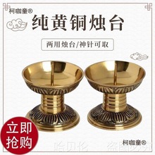 ���͟�Ϟ̨�T̨�[���S�~���񺞵���Ϟ�T̨Ϟ�T��t����ü���̫��