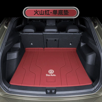 Trunk Mat – Surrounded Tanyue L Trunk Mats - volcanic-red-bottom-pad-ten-year-warranty-volkswagen-tanyue-l-2025-model-upper-level