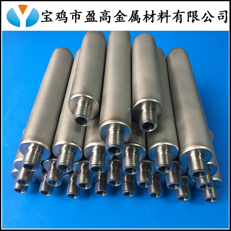 厂家批发钛棒滤芯高精度 金属烧结钛滤芯多种规格来图订 制