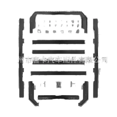 Roof rack, Ladder Modified Luggage Rack Frame