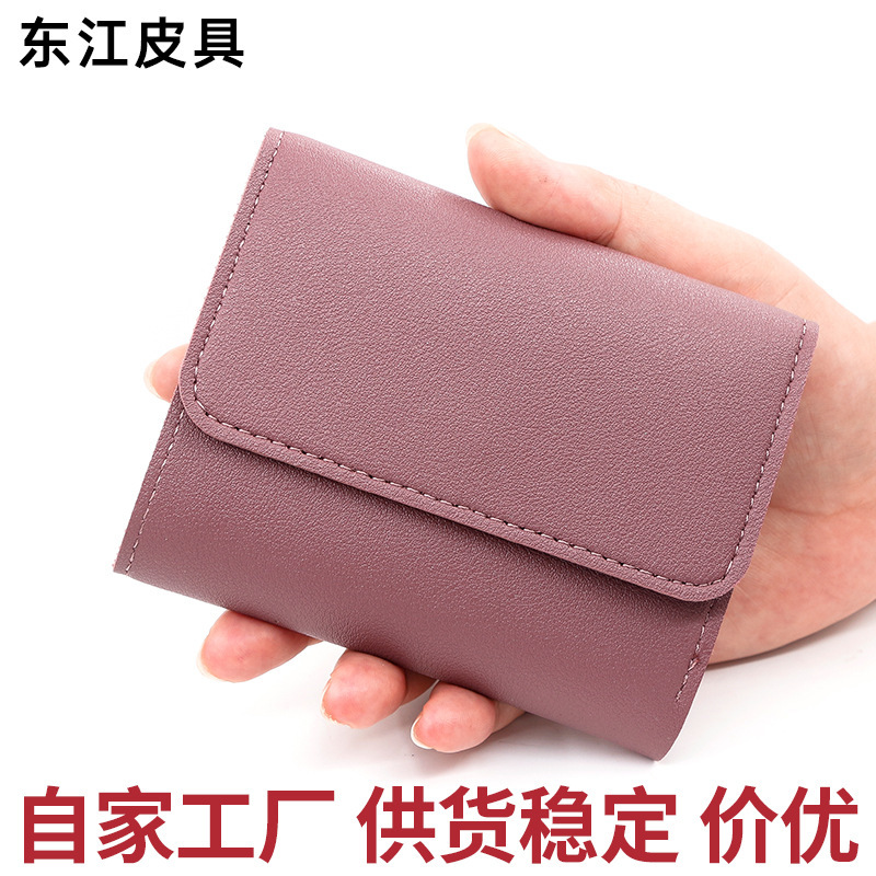 Cheap Short Women's 70% off Bag with Multiple Card Slots, Large Capacity, Multifunctional Coin Purse, Card Holder, Wallet