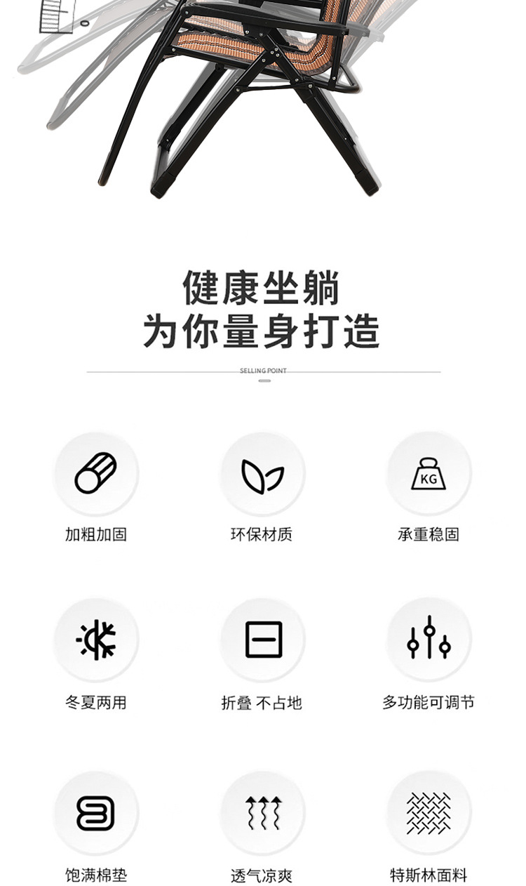 详情_04