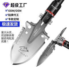 ハナアウトドアエンジニアシャベル 折りたたみ式 分解可能 ステンレス製 ミリタリーシャベル 登山杖 マグネシウムバー付き 多用途