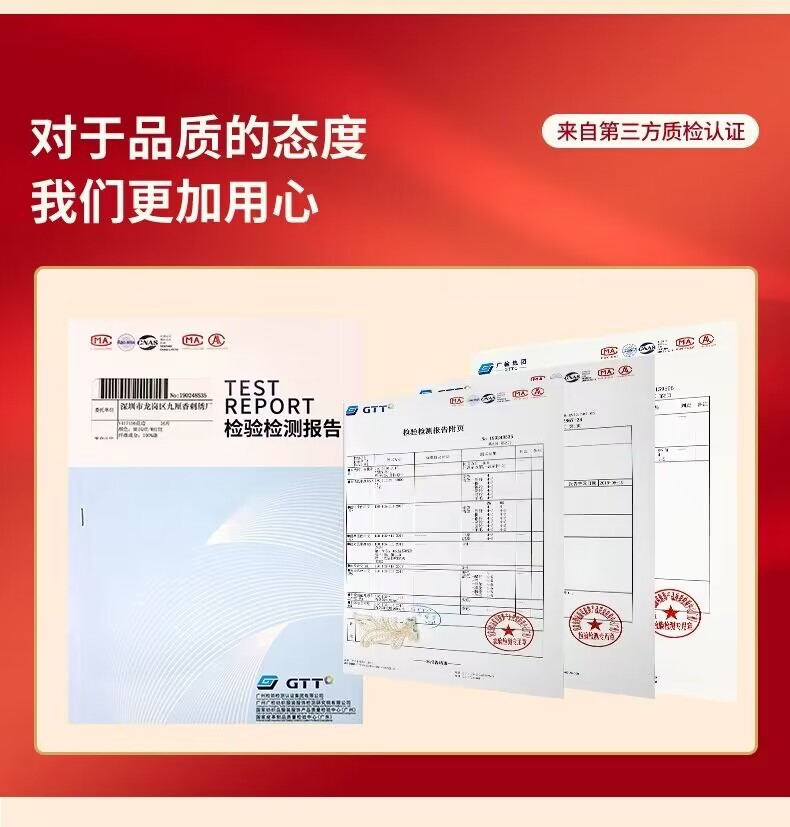 _1884670073__b854011fd426f44fc