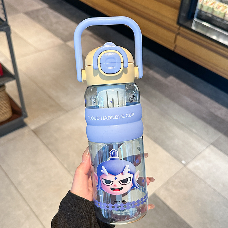 Botella de agua de oficina para estudiantes, plástico resistente al calor