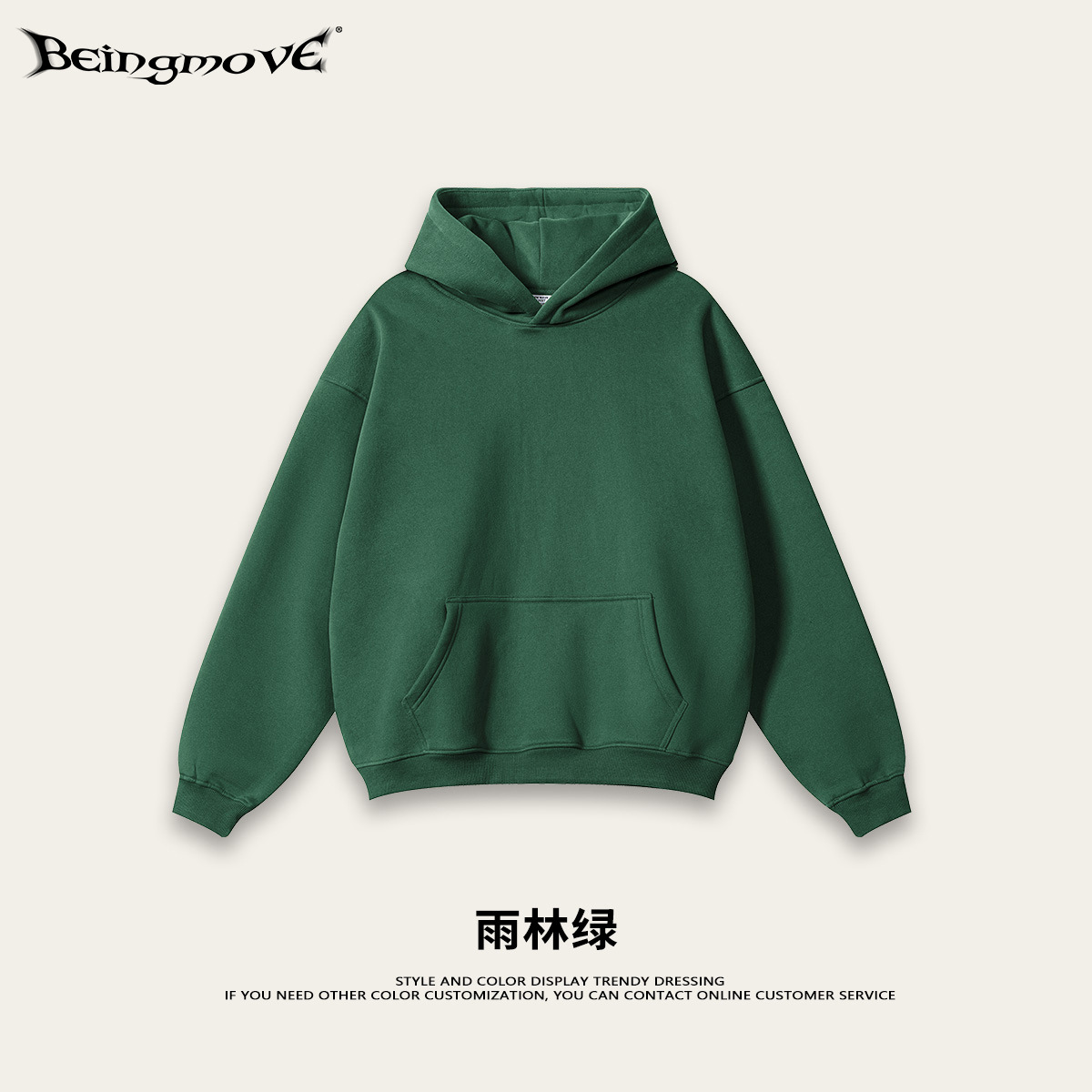 Calle seca nueva marca de moda americana pesada con chaqueta encapuchada de lana suelta pantalones cortos de color sólido set casual de otoño