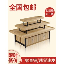 超市中岛展示柜零食架促销台鞋子展示架文具货架展示台母婴店堆头