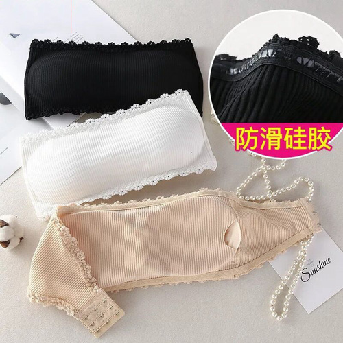 Small fresh and simple one-line waist strapless vest for women with breast pads push-up bra to prevent exposure and beautiful back girl's chest wrap